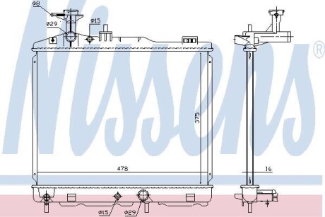 Радіатор NISSENS 628982