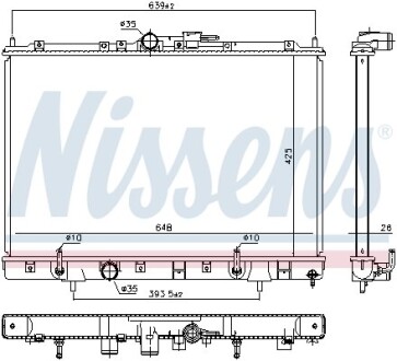 Радиатор NISSENS 628986