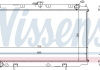 Радиатор охлаждения NISSAN PRIMERA (P11, W11) (96-) (выр-во) NISSENS 62927A (фото 1)