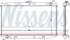 Радіатор охолодження NISSAN PRIMERA (P11, W11) (96-) (вир-во Nissens) NISSENS 62927A (фото 1)