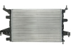 Радиатор охлаждения OPEL CORSA C (00-) (выр-во) NISSENS 63007 (фото 3)