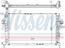 Радиатор охлаждения OPEL COMBO (00-) 1.7 DTi (выр-во Nissens) NISSENS 63009A (фото 1)