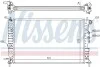 Радіатор охолодження NISSENS 630121 (фото 1)