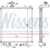 Радиатор NISSENS 63014A (фото 1)