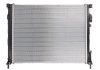 Радиатор системы охлаждения NISSENS 63025A (фото 2)