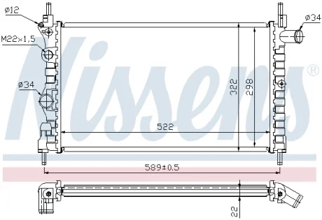Радіатор охолодження двигуна NISSENS 63050A