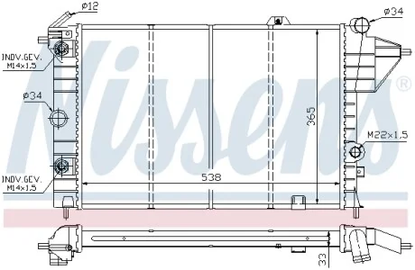 Радиатор системы охлаждения NISSENS 630551