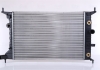 Радиатор охлаждения NISSENS 630691 (фото 2)