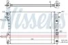 Радіатор охолодження NISSENS 63072A (фото 1)