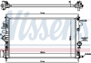 Радиатор NISSENS 630773 (фото 1)