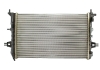 Радиатор системы охлаждения NISSENS 63091 (фото 2)