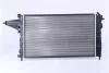 Радіатор охолодження OPEL VECTRA A (88-) 1.4/1.6i (вир-во Nissens) NISSENS 632231 (фото 2)