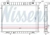 Радиатор NISSENS 63244 (фото 1)