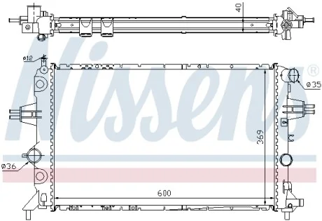 Радиатор NISSENS 63249A