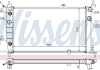 Радіатор охолоджування NISSENS 63253A (фото 1)