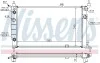 Радіатор охолоджування NISSENS 63253A (фото 1)
