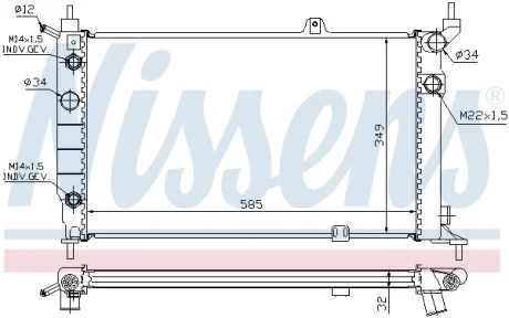 Радіатор охолоджування NISSENS 63253A