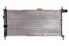 Радиатор охлаждения OPEL KADETT E (84-) 1.6-2.0i (выр-во Nissens) NISSENS 632731 (фото 2)
