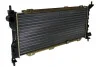 Радіатор охолодження OPEL CORSA B (93-) 1.5-1.7 D (вир-во Nissens) NISSENS 63286A (фото 1)