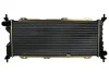 Радіатор охолодження OPEL CORSA B (93-) 1.5-1.7 D (вир-во Nissens) NISSENS 63286A (фото 2)