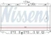 Радиатор NISSENS 63304 (фото 1)