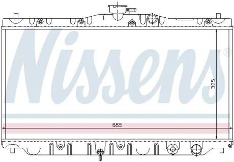 Радіатор NISSENS 63304
