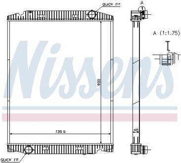 Радиатор NISSENS 63331A