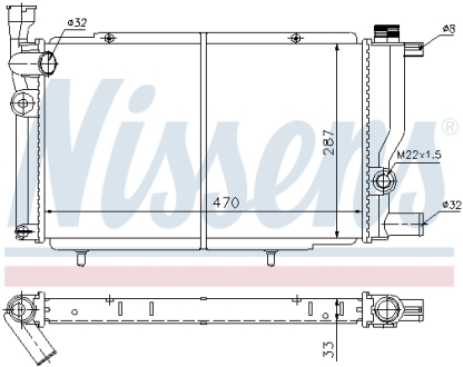 Радіатор NISSENS 63425