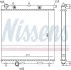 Радиатор NISSENS 63505 (фото 1)