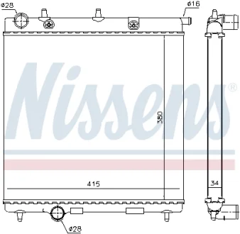 Радіатор NISSENS 63505