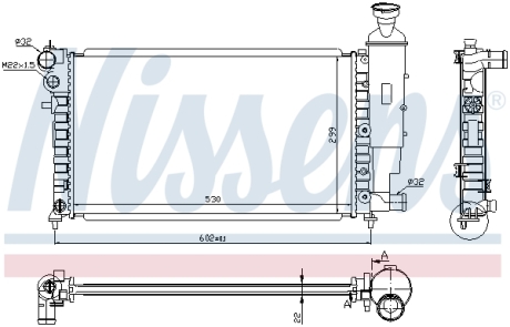 Радиатор NISSENS 63537A