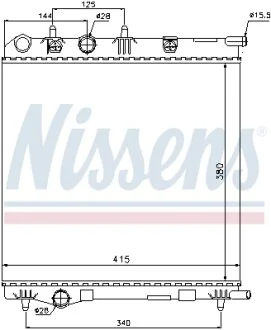 Радиатор NISSENS 636002