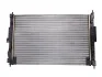 Радиатор охлаждения CITROEN BERLINGO/C4/PEUGEOT 3008/OPEL VIVARO C (выр-во Nissens) NISSENS 636014 (фото 1)