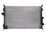 Радиатор охлаждения CITROEN BERLINGO/C4/PEUGEOT 3008/OPEL VIVARO C (выр-во Nissens) NISSENS 636014 (фото 2)