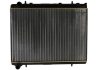 Радиатор охлаждения CITROEN; PEUGEOT (выр-во) NISSENS 63601 (фото 2)