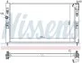 MITSUBISHI Радіатор системи охолодження двигуна ASX 1.8 DI-D 10-, 2.2 13-, CITROEN, PEUGEOT NISSENS 636034 (фото 5)