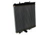Радиатор охлаждения PEUGEOT 206 (2) (98-) (выр-во) NISSENS 63708A (фото 3)