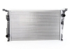 Радиатор охлаждения DACIA DUSTER (10-) 1.5 dCi MT (выр-во) NISSENS 637614 (фото 1)