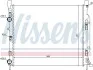 Радіатор охолодження NISSENS 637623 (фото 1)