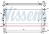 Радіатор системи охолодження NISSENS 63765A (фото 1)