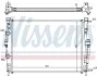Радіатор системи охолодження NISSENS 63765A (фото 1)