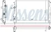 Радіатор охолодження DACIA LOGAN I (04-) 1.5 dCi (вир-во Nissens) NISSENS 63766 (фото 1)
