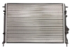 Радиатор охлаждения DACIA LOGAN I (04-) 1.5 dCi (выр-во) NISSENS 63766 (фото 2)
