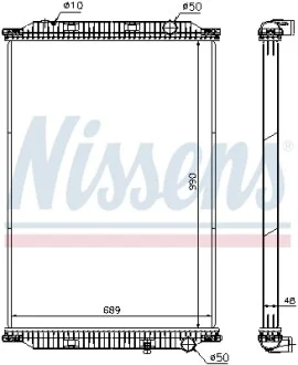 Радіатор NISSENS 637850