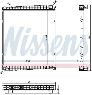 Радіатор NISSENS 6378750