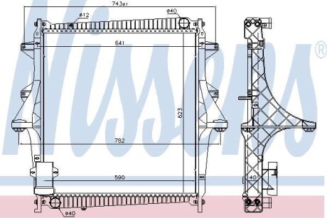 Радіатор NISSENS 637875