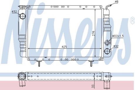 Радиатор NISSENS 63800