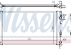 Радіатор NISSENS 63816A (фото 1)