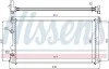 Радіатор охолодження OPEL MOVANO A (98-)/RENAULT MASTER II (вир-во Nissens) NISSENS 63824A (фото 1)