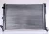 Радиатор охлаждения NISSENS 63838 (фото 2)